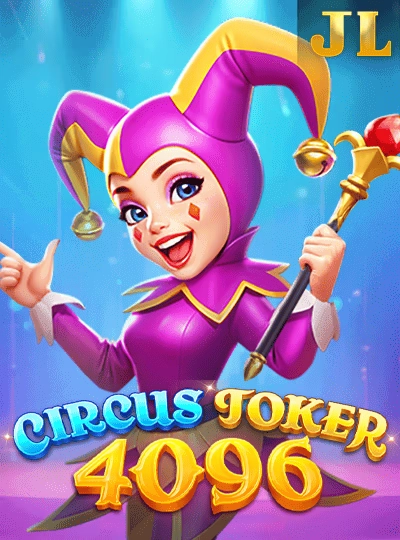 lv6666